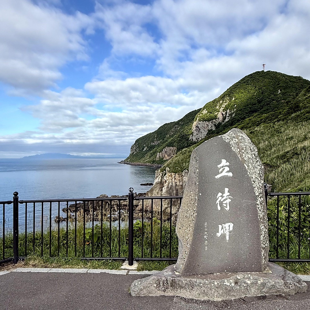 函館山の麓を巡り絶景堪能の写真53