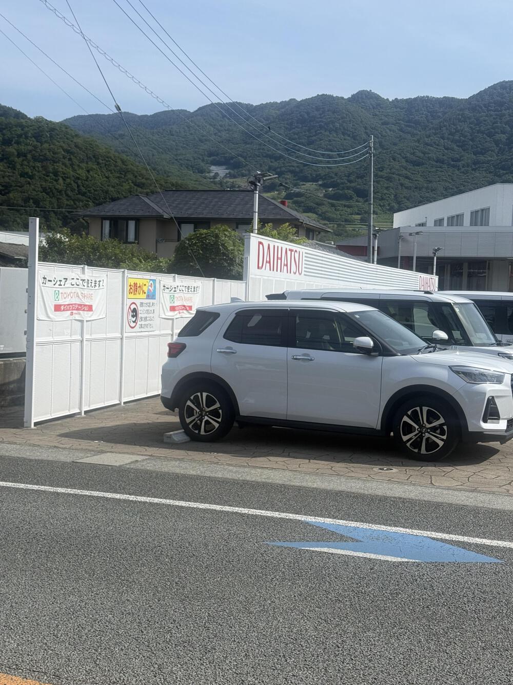 山梨学院Eastルート(和戸方面)の写真3