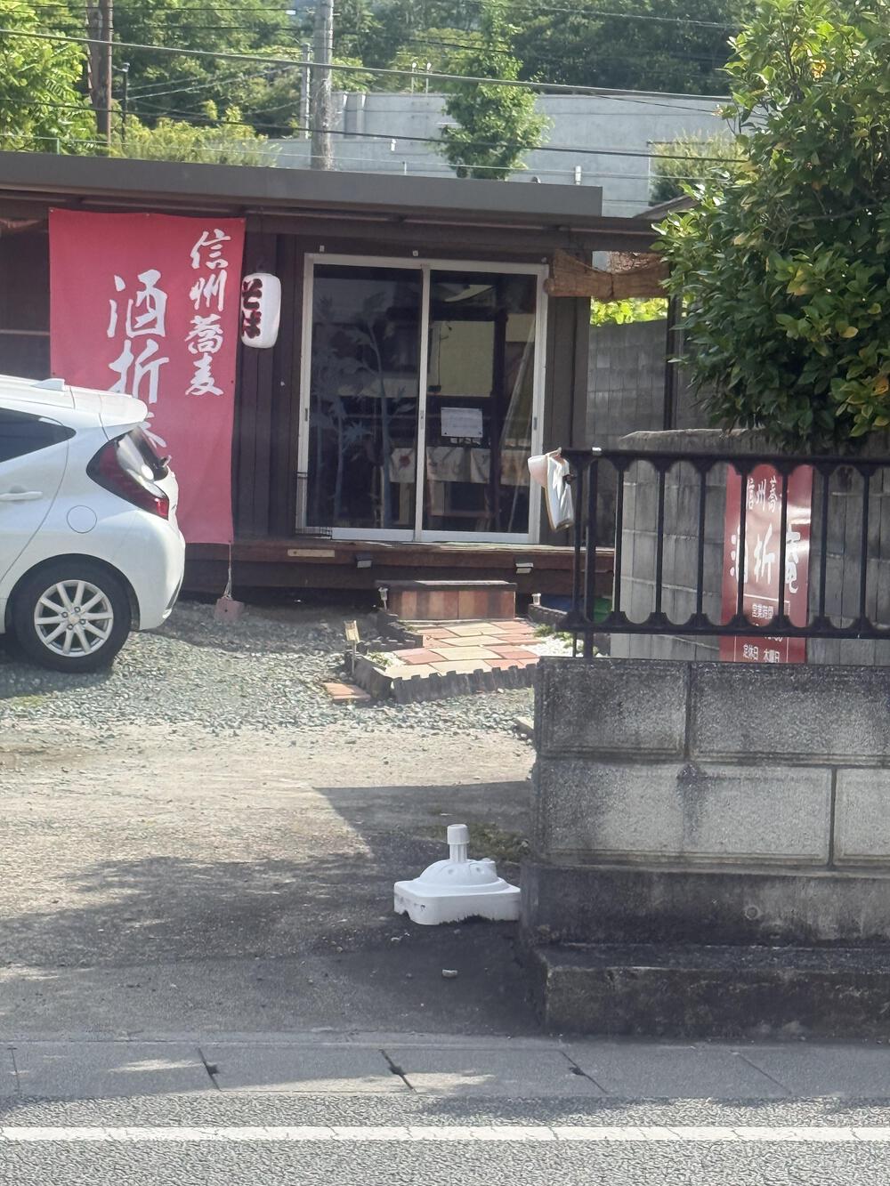 山梨学院Eastルート(和戸方面)の写真6