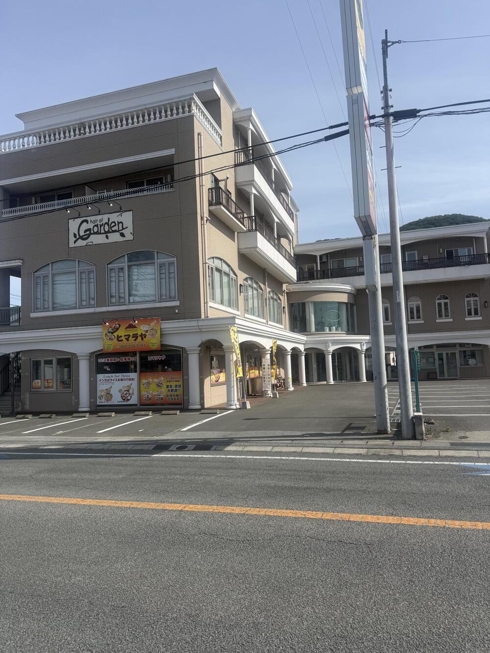 山梨学院Eastルート(和戸方面)の写真7