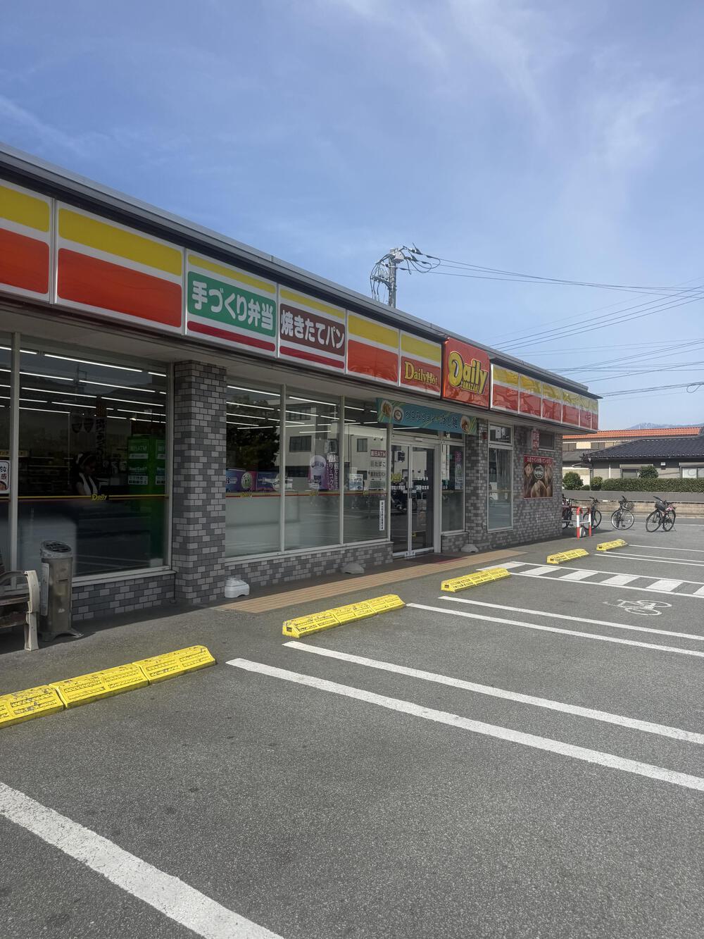 山梨学院Eastルート(和戸方面)の写真9
