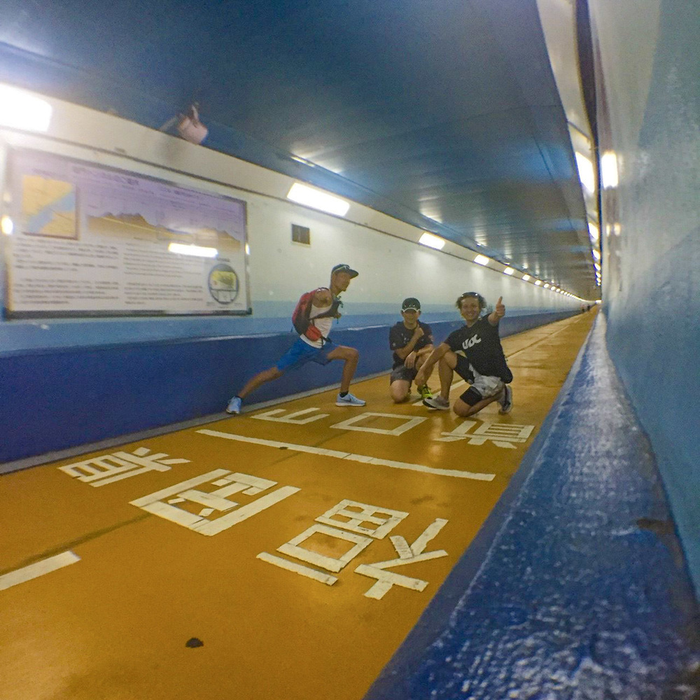 日本唯一 県境のある海底トンネル  Runtripの写真3