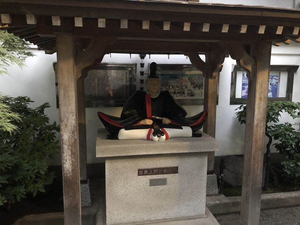 赤穂浪士の歩いた道（本所回向院ー泉岳寺）の写真4