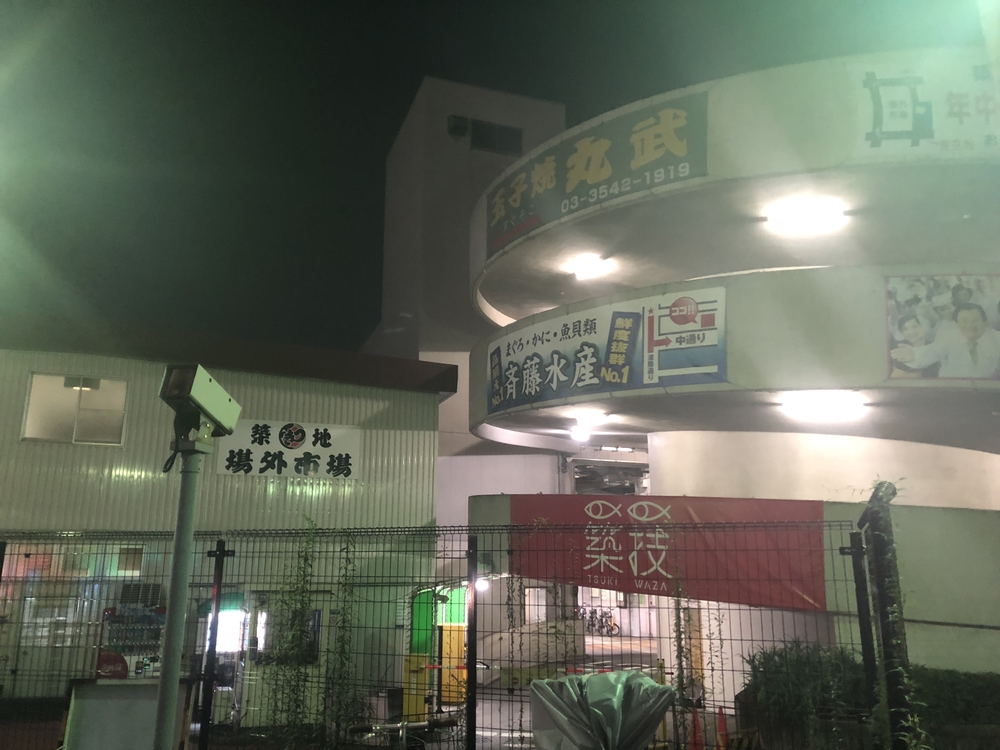 赤穂浪士の歩いた道（本所回向院ー泉岳寺）の写真10