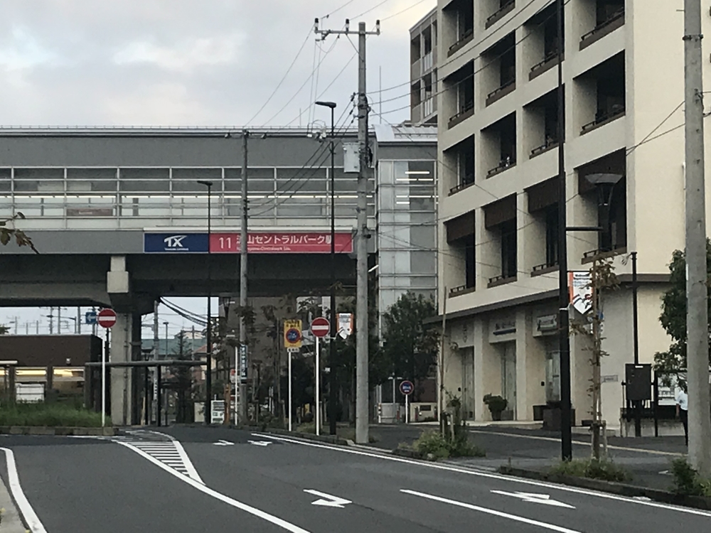 柏の葉キャンパス駅20キロ周回コースの写真8