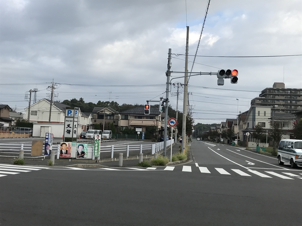 柏の葉キャンパス駅20キロ周回コースの写真11