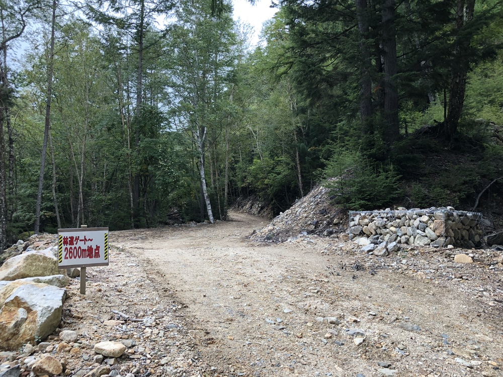 金峰山トレイルの写真5
