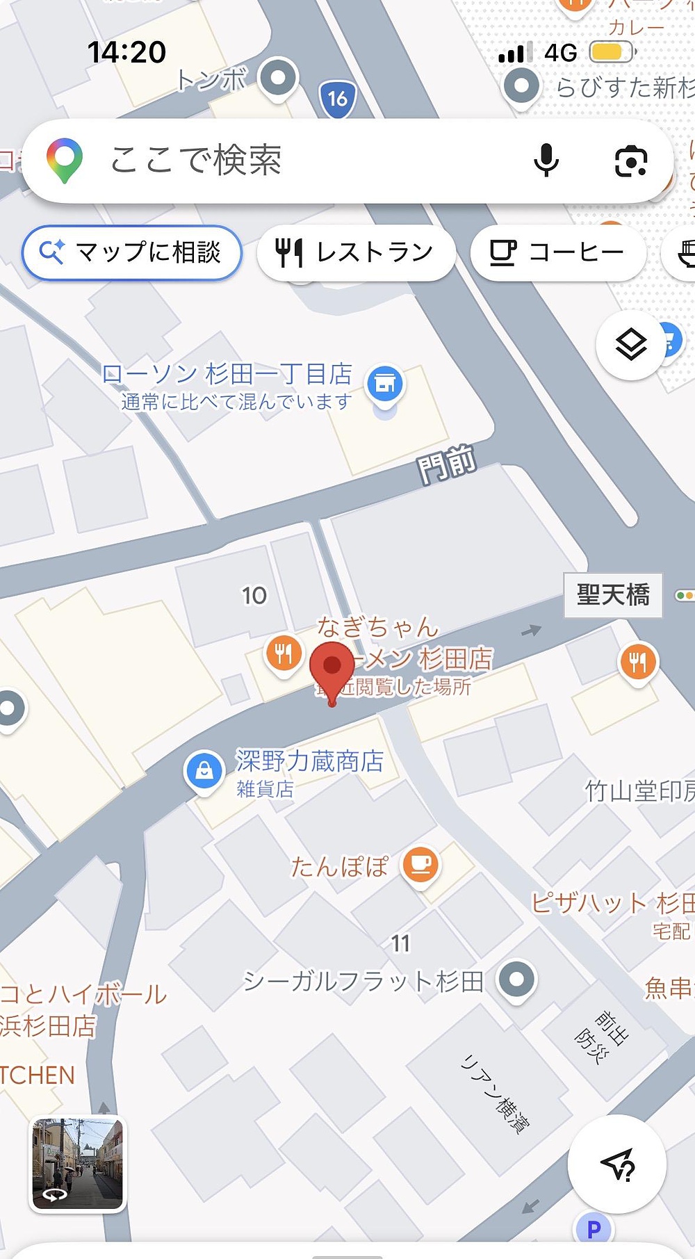 太腿 バキバキの写真3