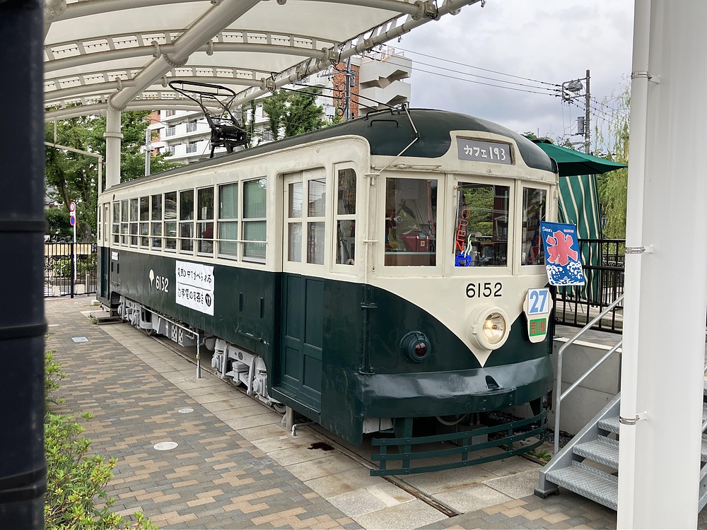 都電モナカと鉄道の街ランの写真11