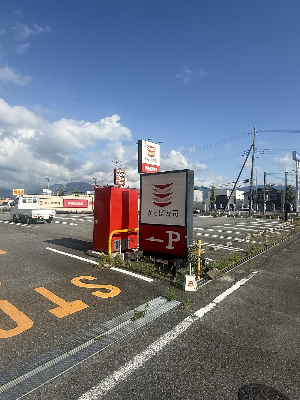 ルートの写真12