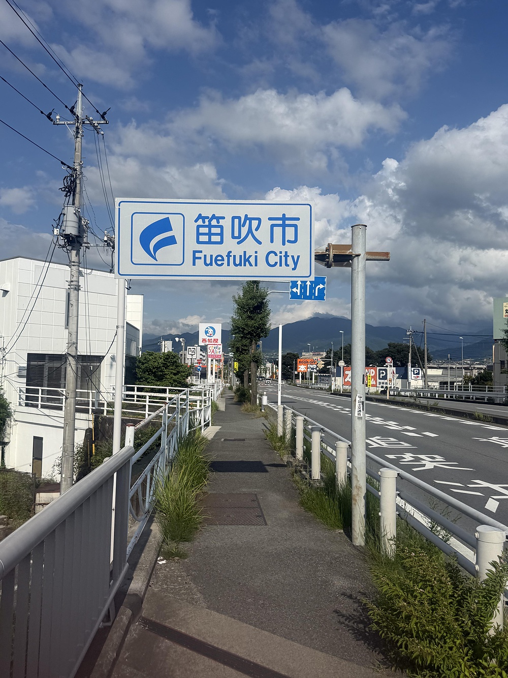 ルートの写真16