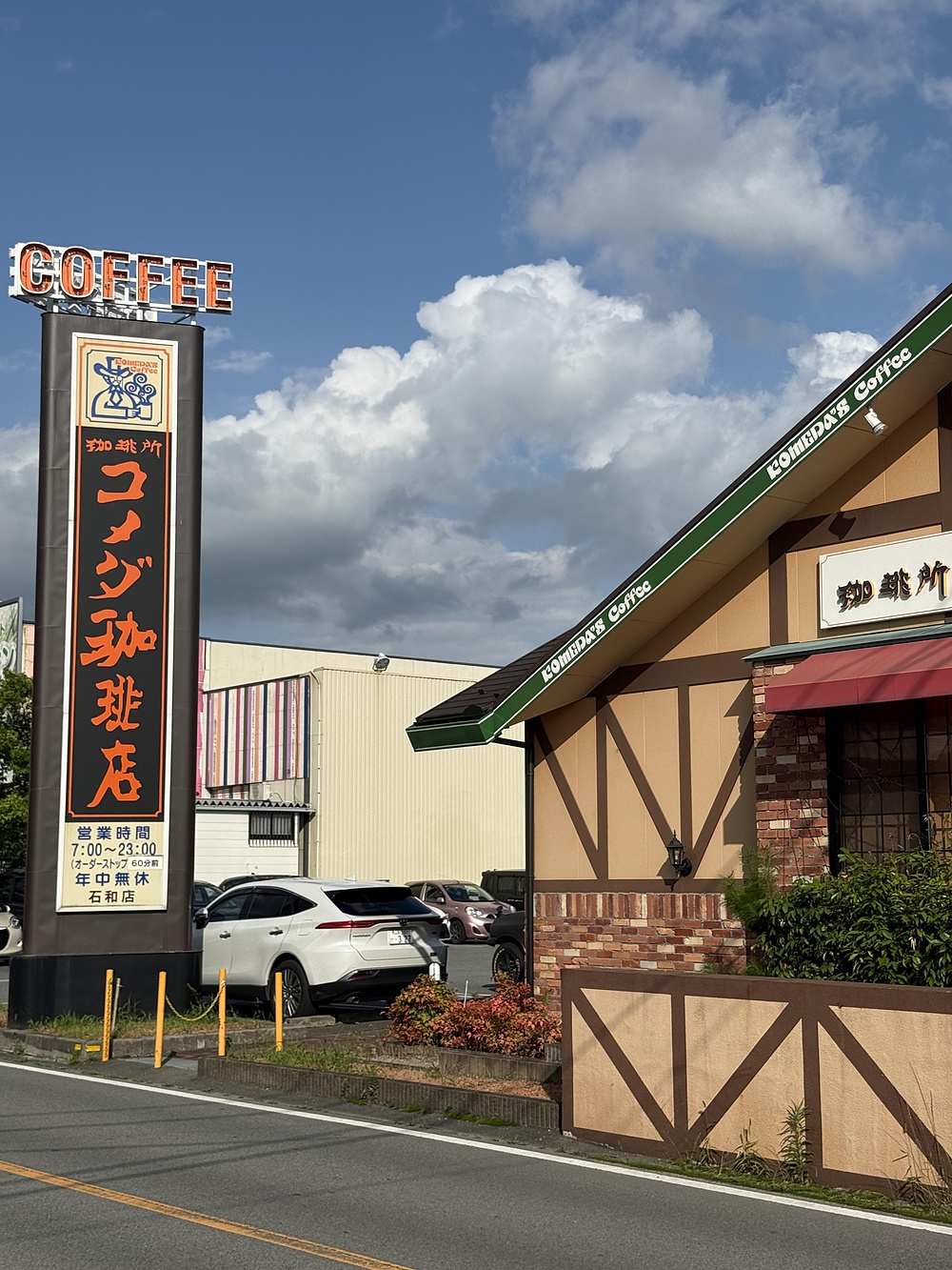 ルートの写真21