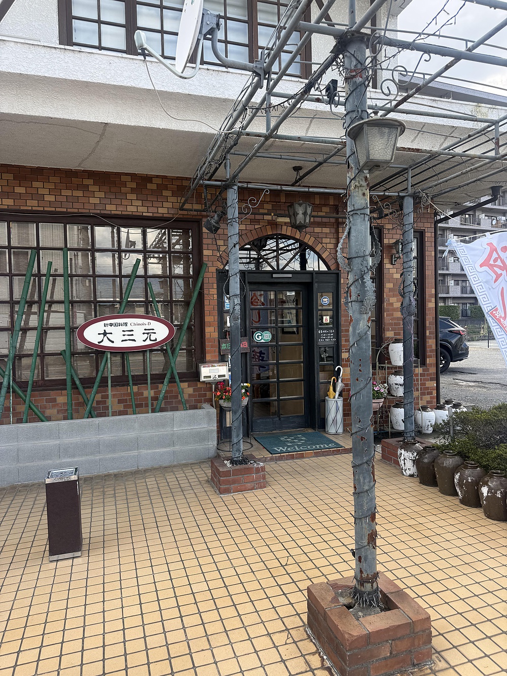 ルートの写真22