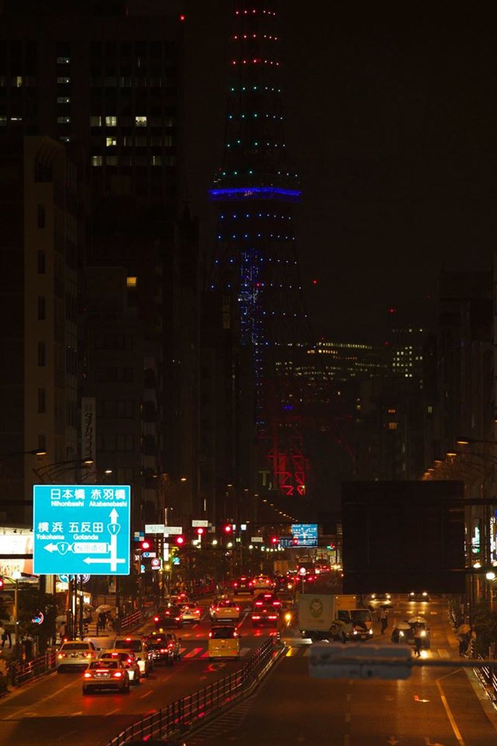 東京タワーに向かう道の写真4