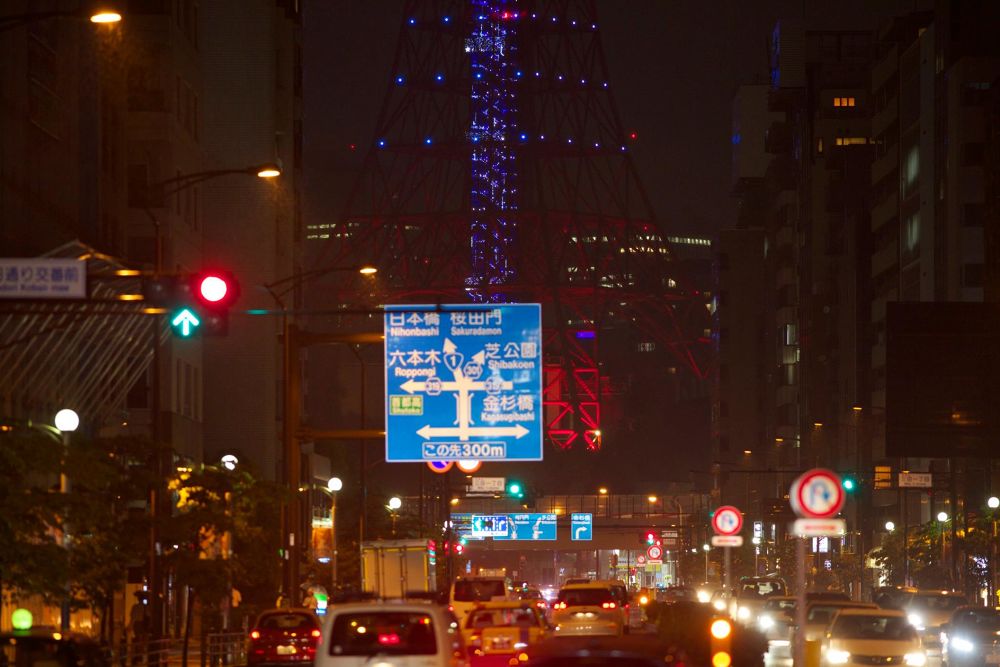 東京タワーに向かう道の写真6