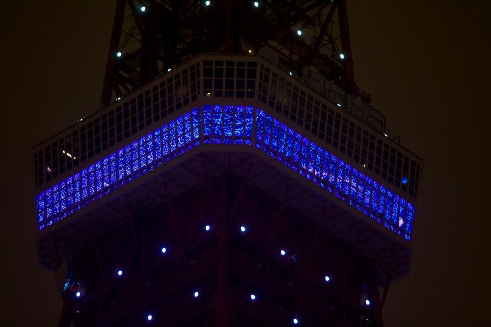 東京タワーに向かう道の写真9