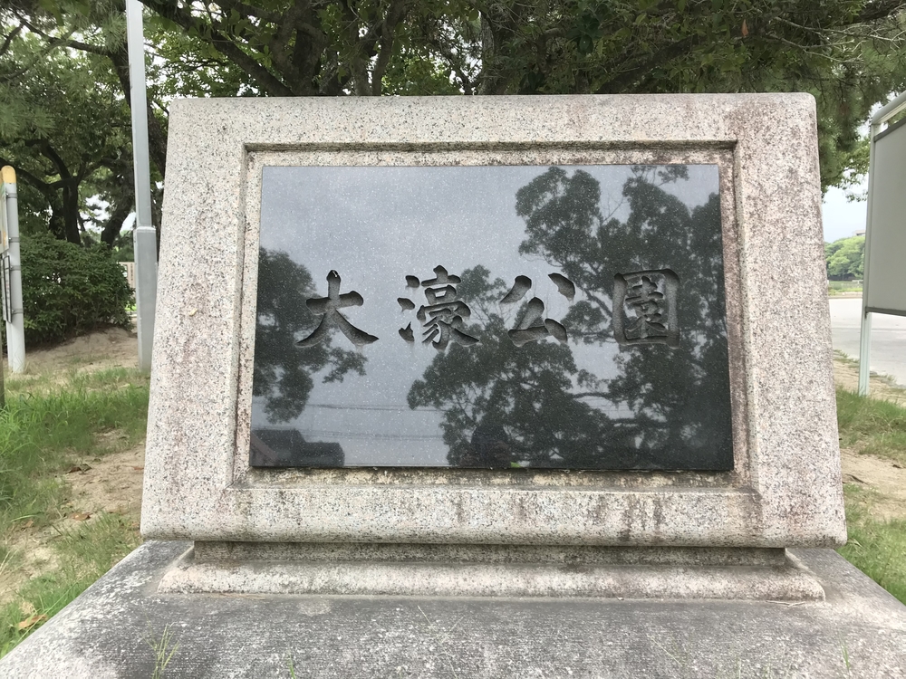 短時間で福岡市をまるっとプチ観光気分！の写真12