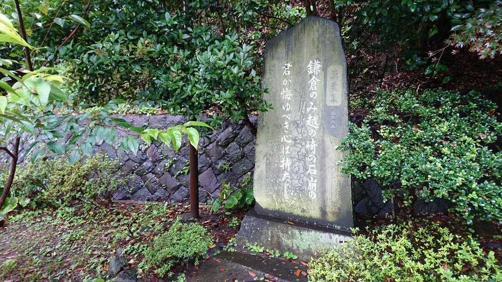 Pacific RUNTRIP-INの写真5