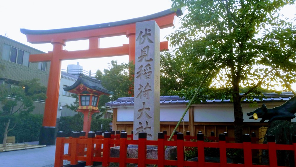 【出張朝ラン】京都寺社巡り周回30kの写真5