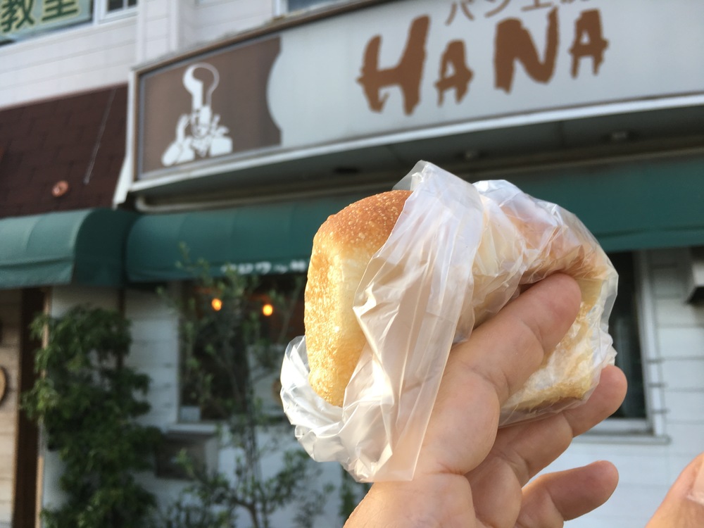 多摩丘陵よこやまの道〜モノレール沿いに昭島の富士見湯ゴールのロングランの写真4