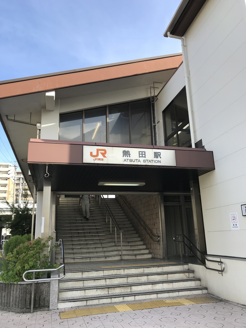 JR東海道本線 名古屋〜刈谷 各駅停車 by runningの写真7