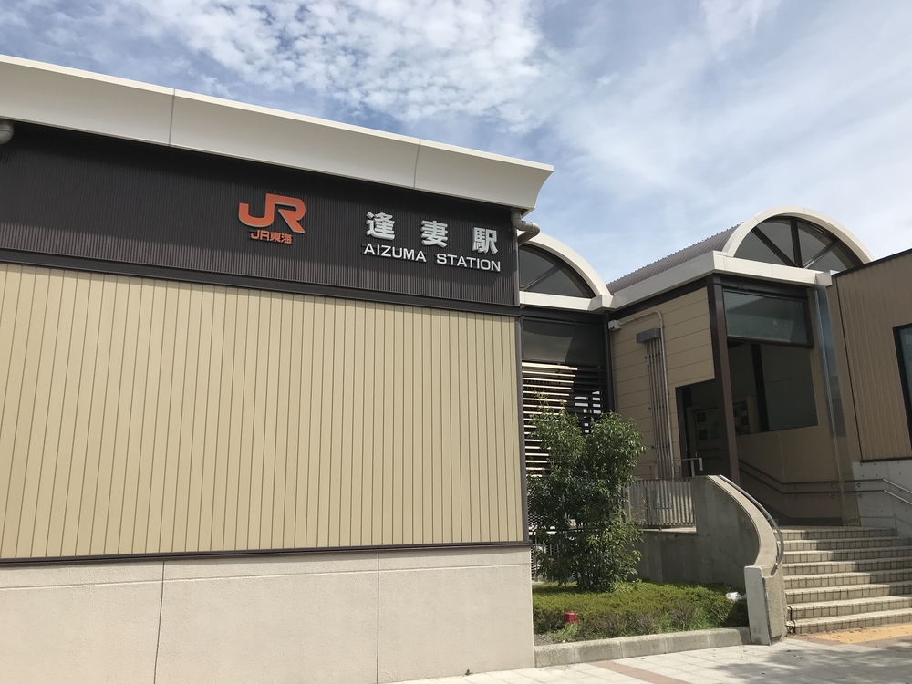 JR東海道本線 名古屋〜刈谷 各駅停車 by runningの写真14