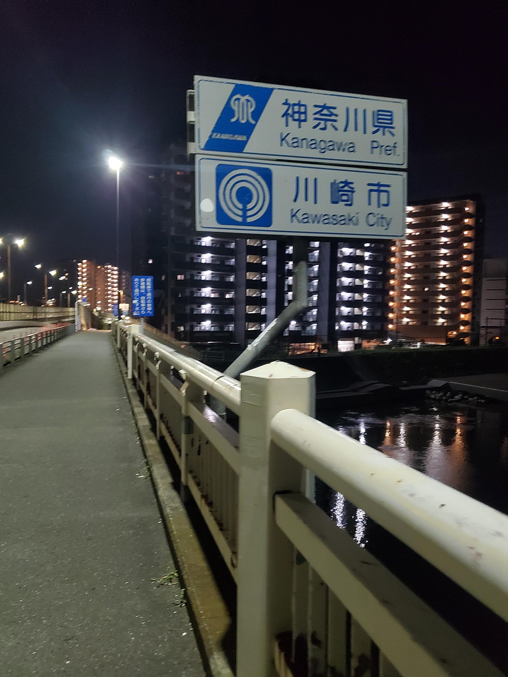 すみだから葉山の写真5