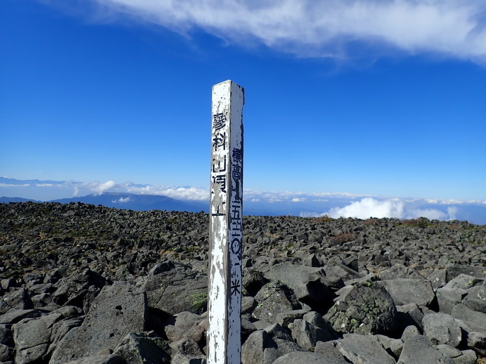 山頂は360度の絶景　蓼科山の写真8