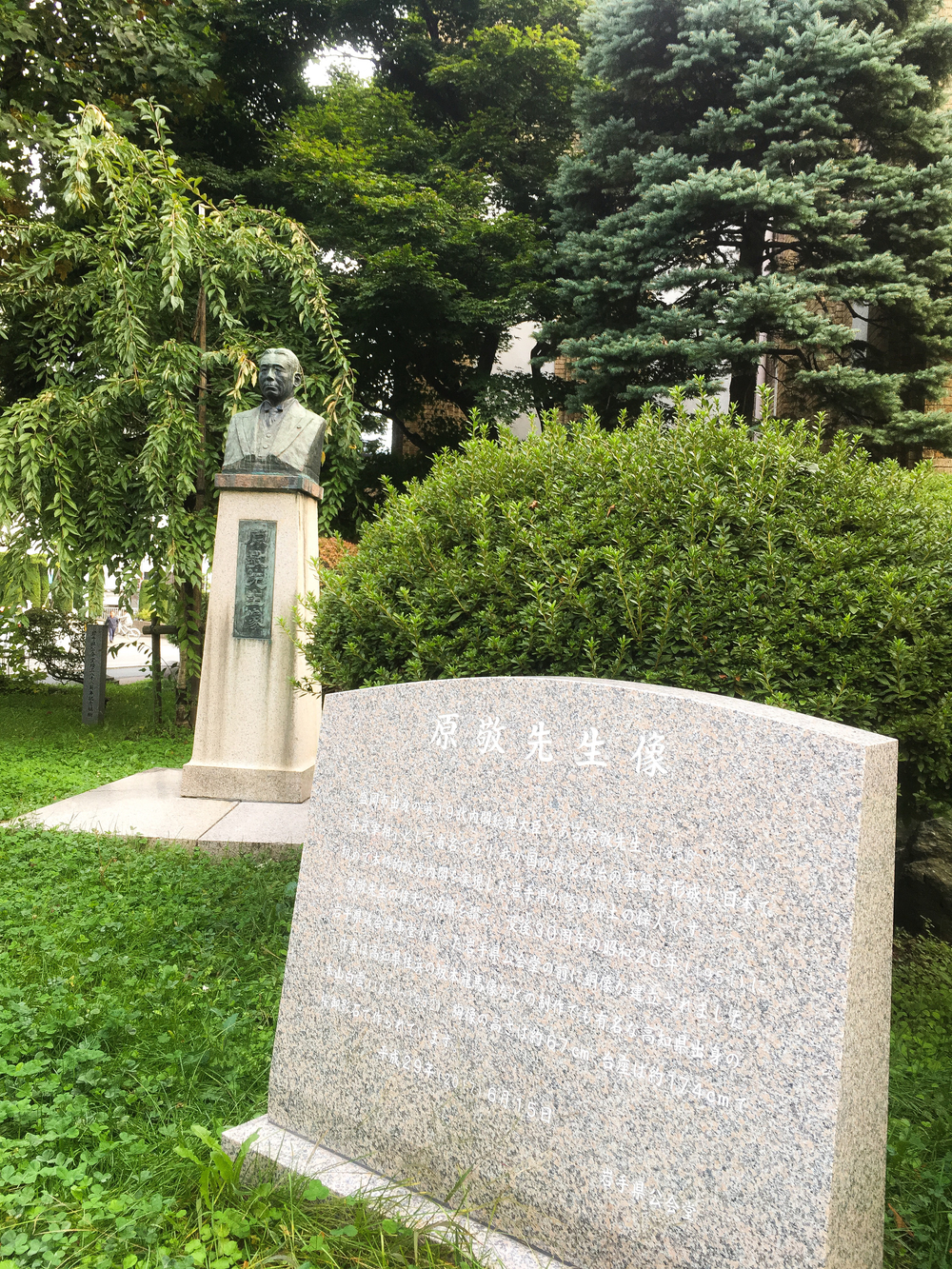 盛岡 お手軽RUN 4kmの写真4