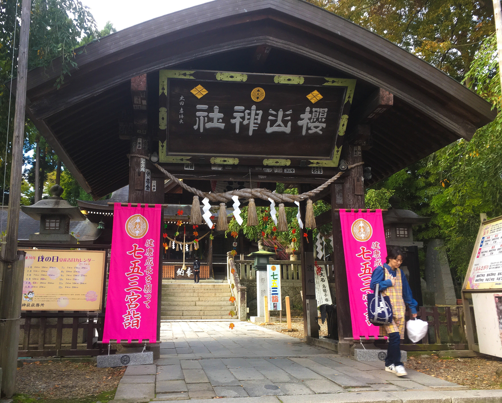 盛岡 お手軽RUN 4kmの写真7