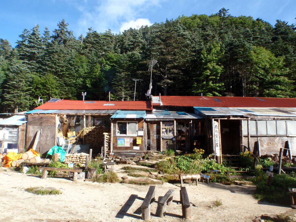 鳳凰三山縦走の写真6