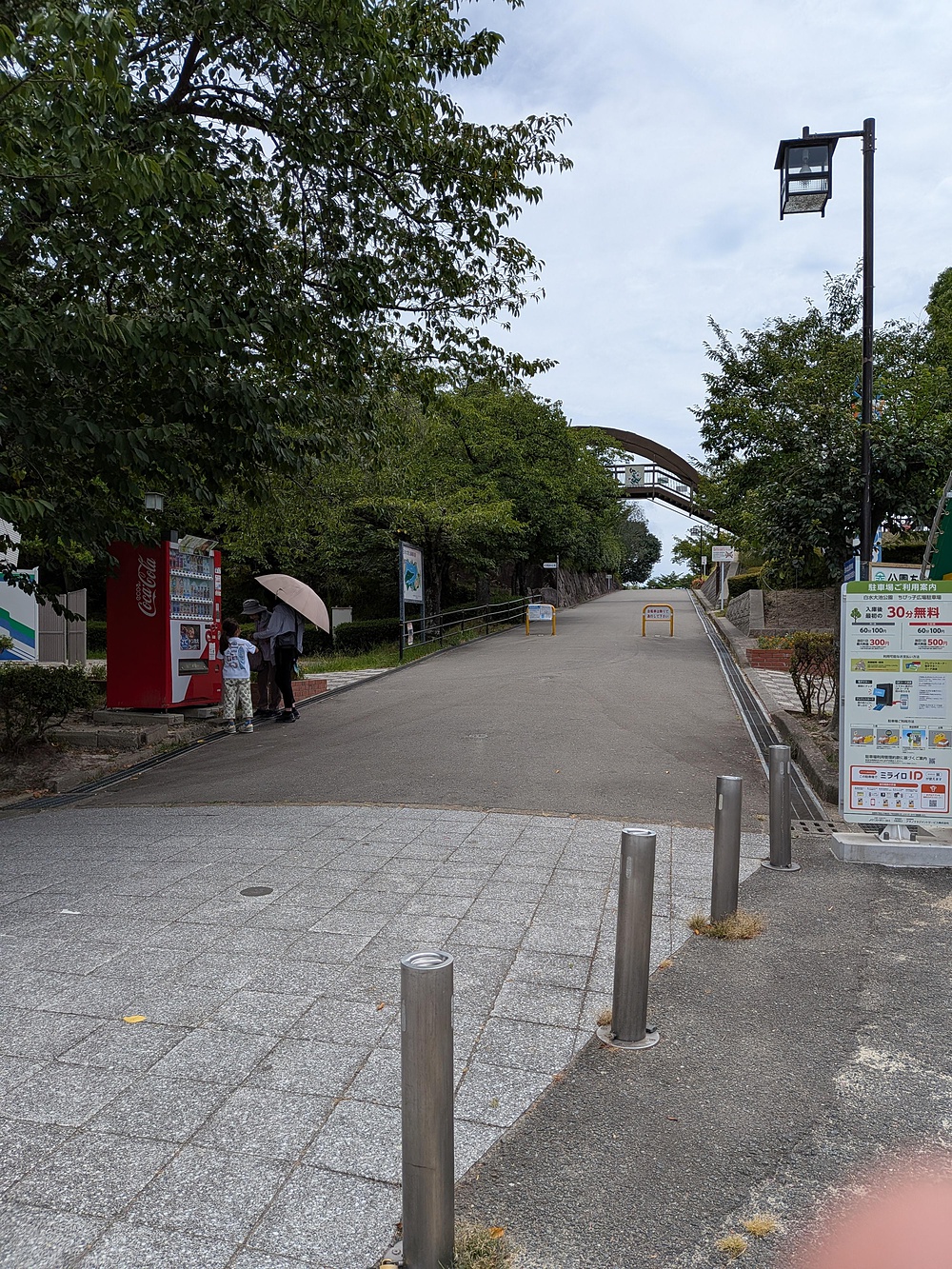 春日駅〜白水大池公園〜春日公園の写真3