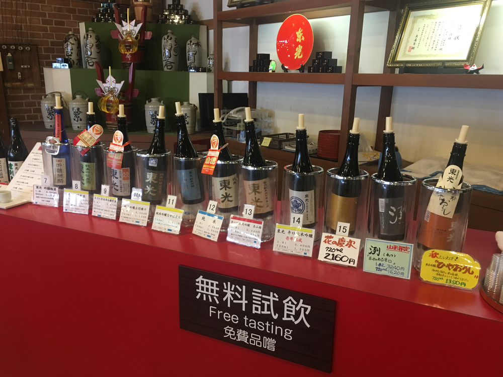 米沢市内ぷらっと観光ランの写真5