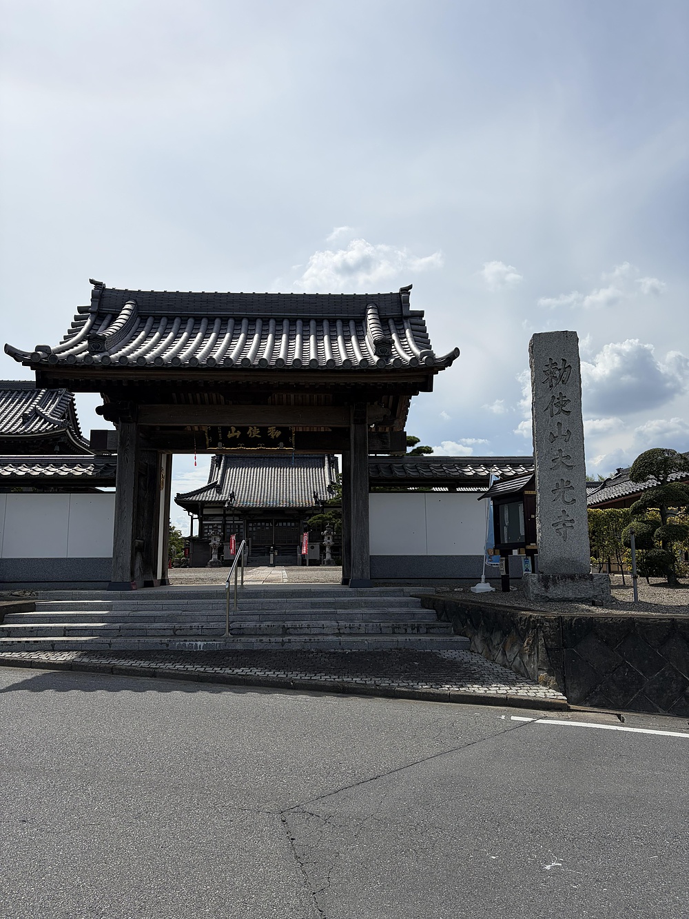 歌川広重と共にRUN 中山道 本庄の写真4