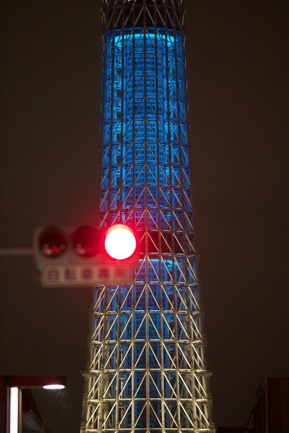 東京スカイツリーへ向かう道の写真5