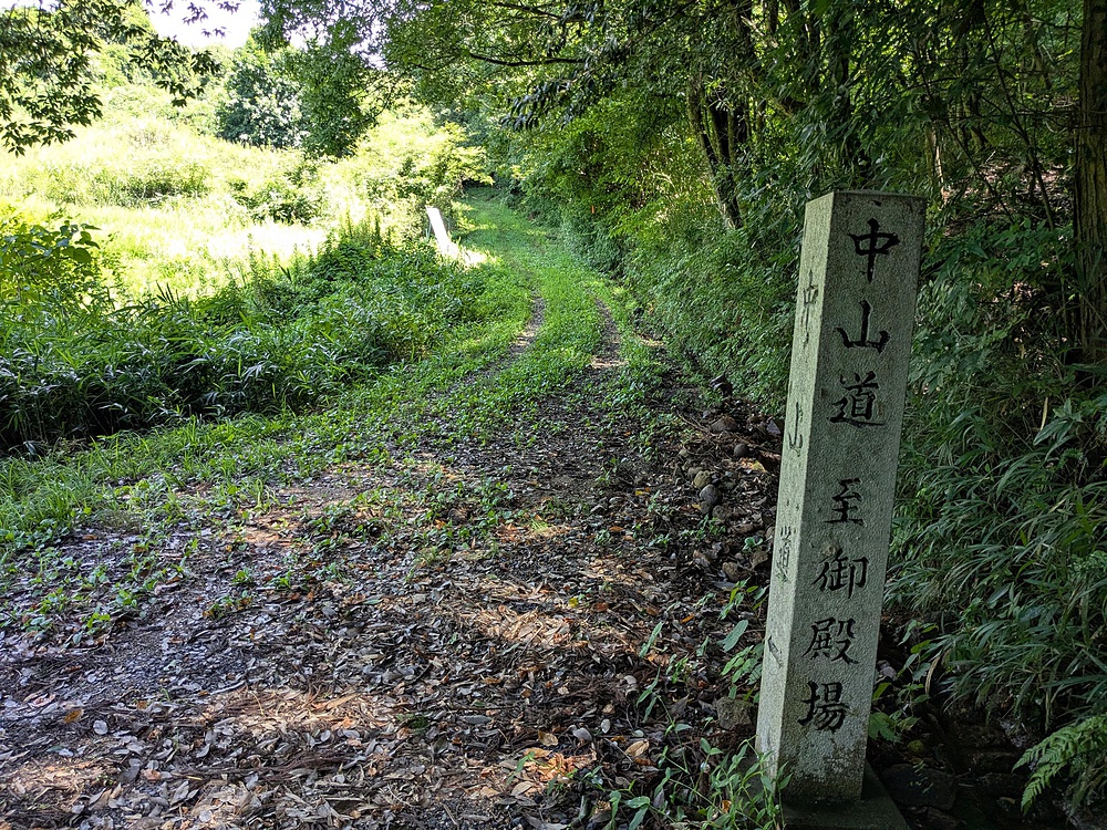 岐阜の田園風景から旧中山道を通り抜けるの写真4