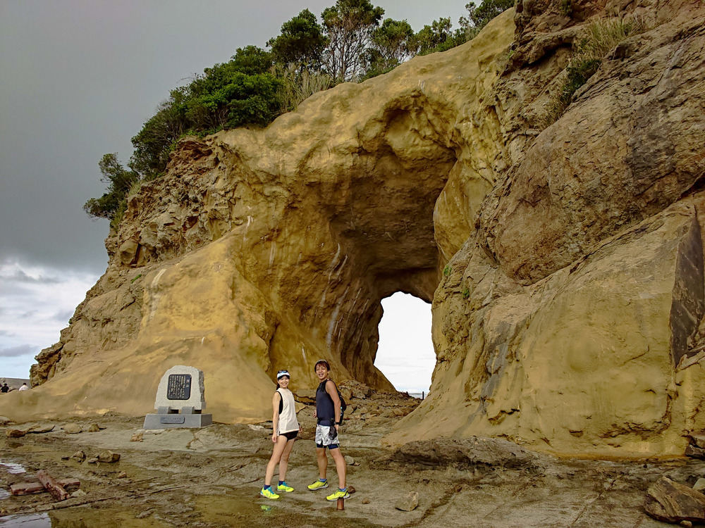 絶景の岩屋・遠見ヶ鼻へRuntripの写真4