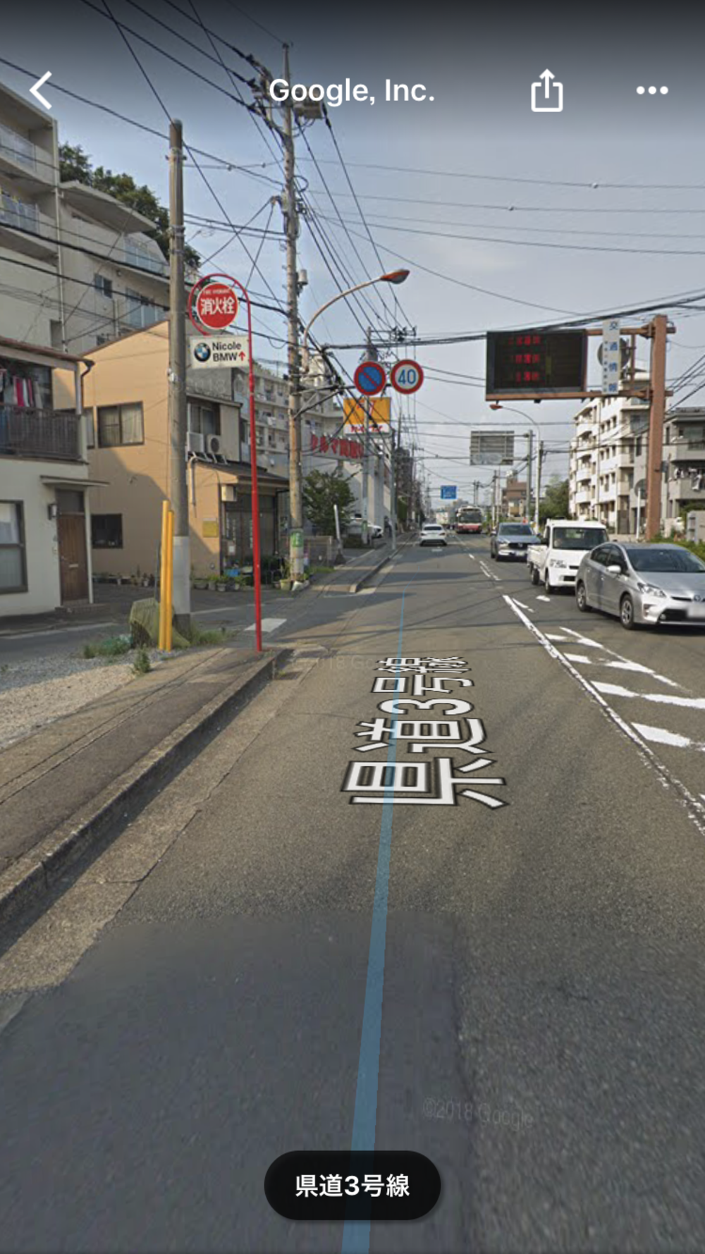 柿生→狛江松原交差点折り返し→片平の写真5