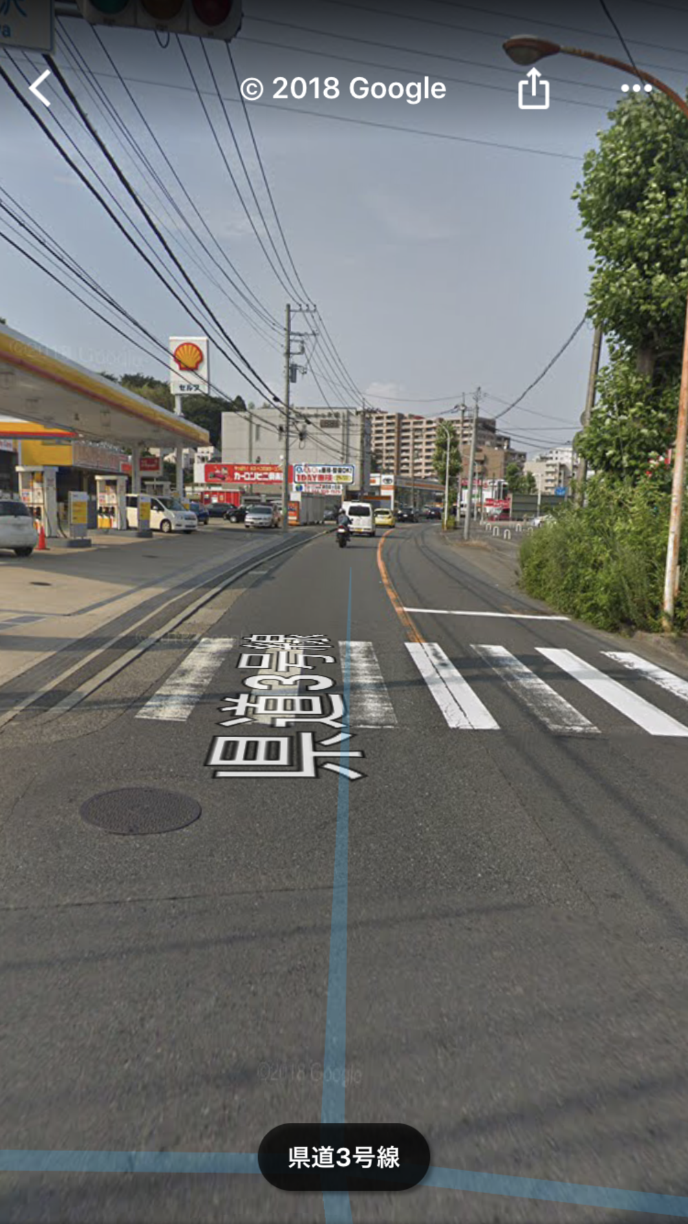 柿生→狛江松原交差点折り返し→片平の写真6