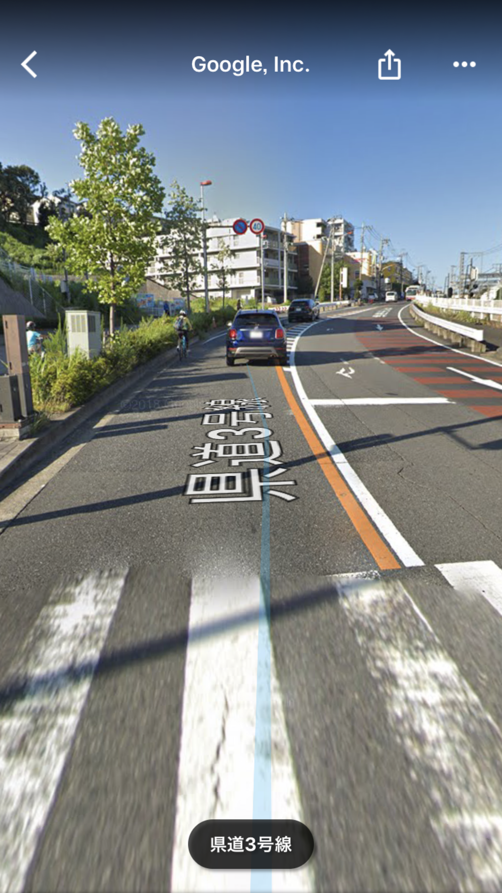 柿生→狛江松原交差点折り返し→片平の写真7