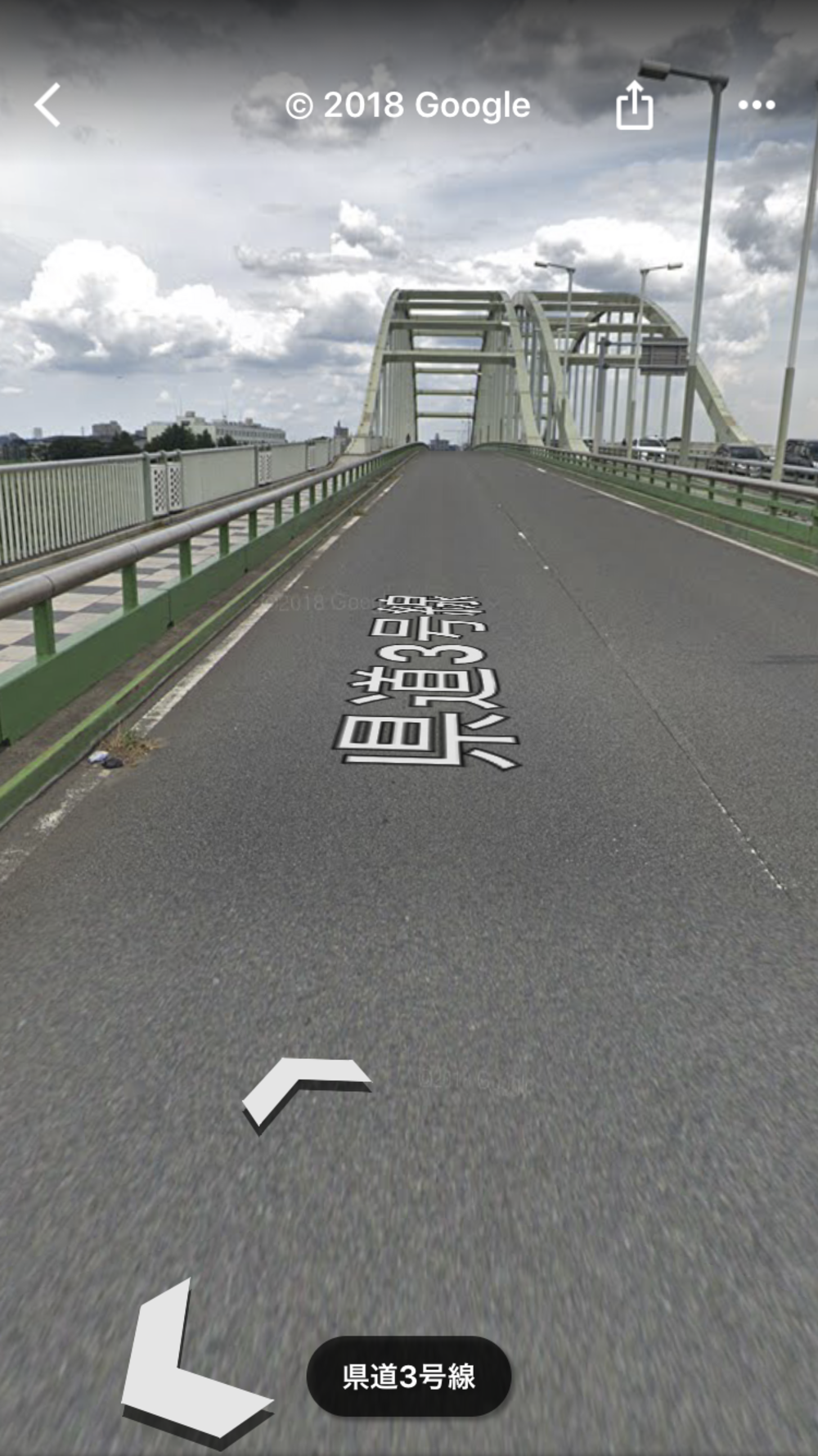 柿生→狛江松原交差点折り返し→片平の写真9