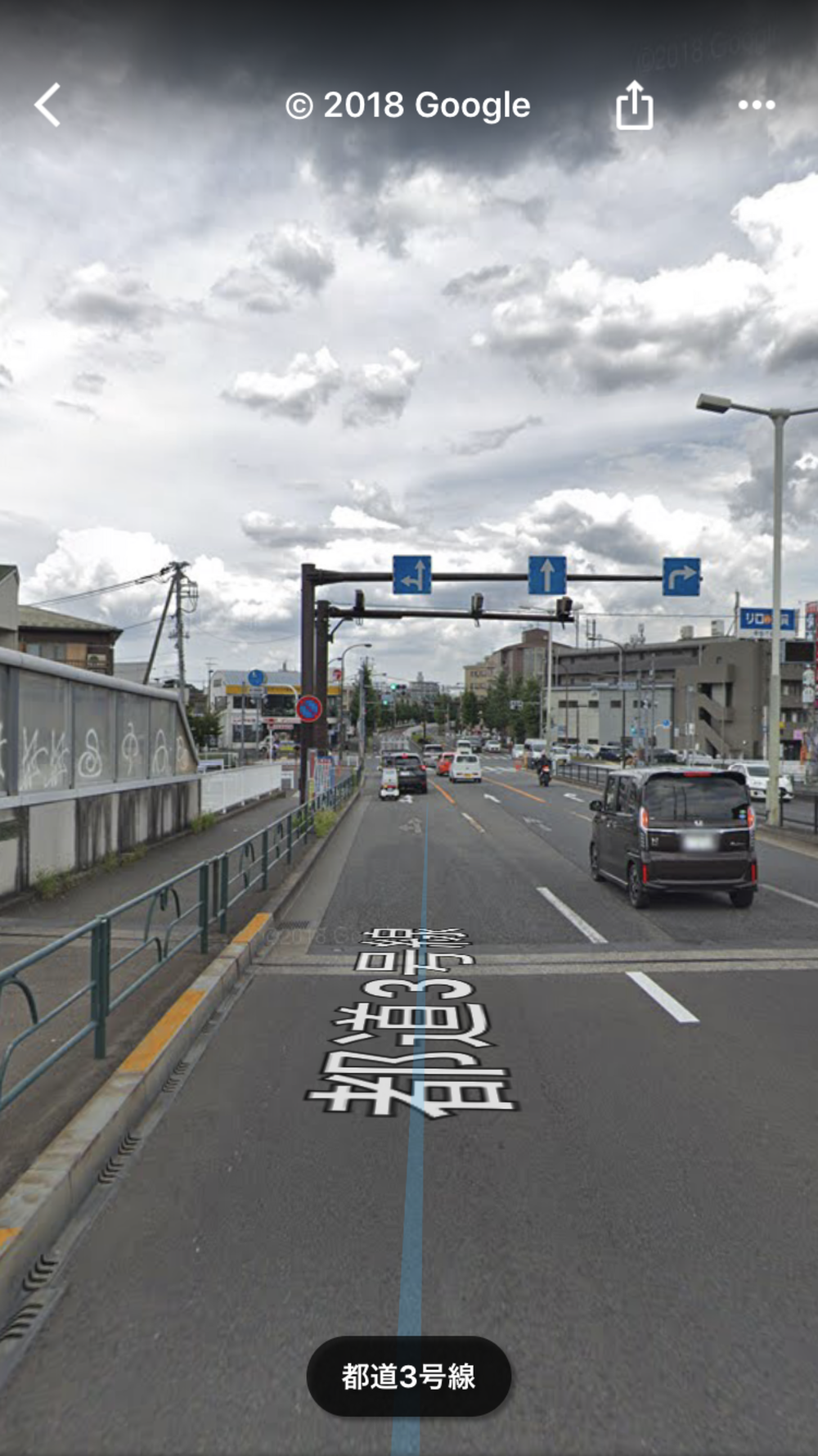 柿生→狛江松原交差点折り返し→片平の写真10