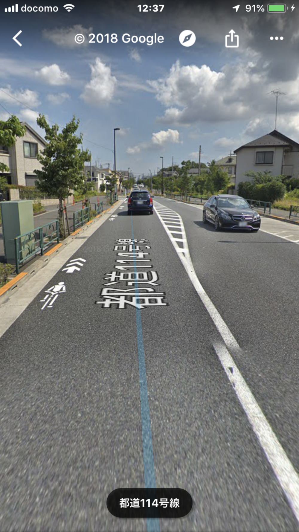 柿生→狛江松原交差点折り返し→片平の写真12