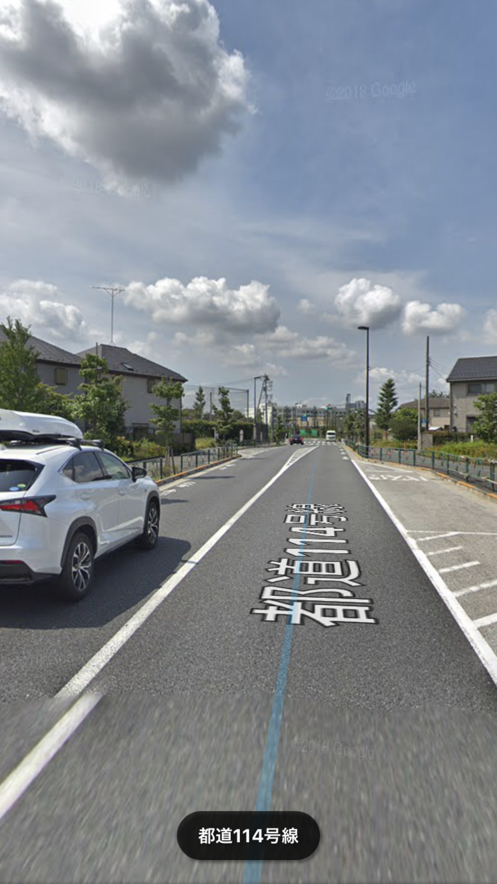 柿生→狛江松原交差点折り返し→片平の写真14