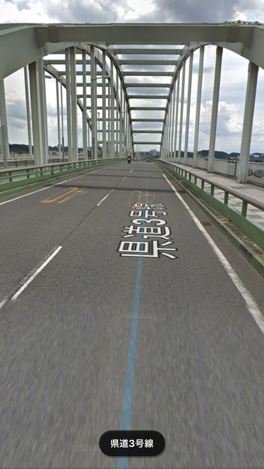 柿生→狛江松原交差点折り返し→片平の写真16