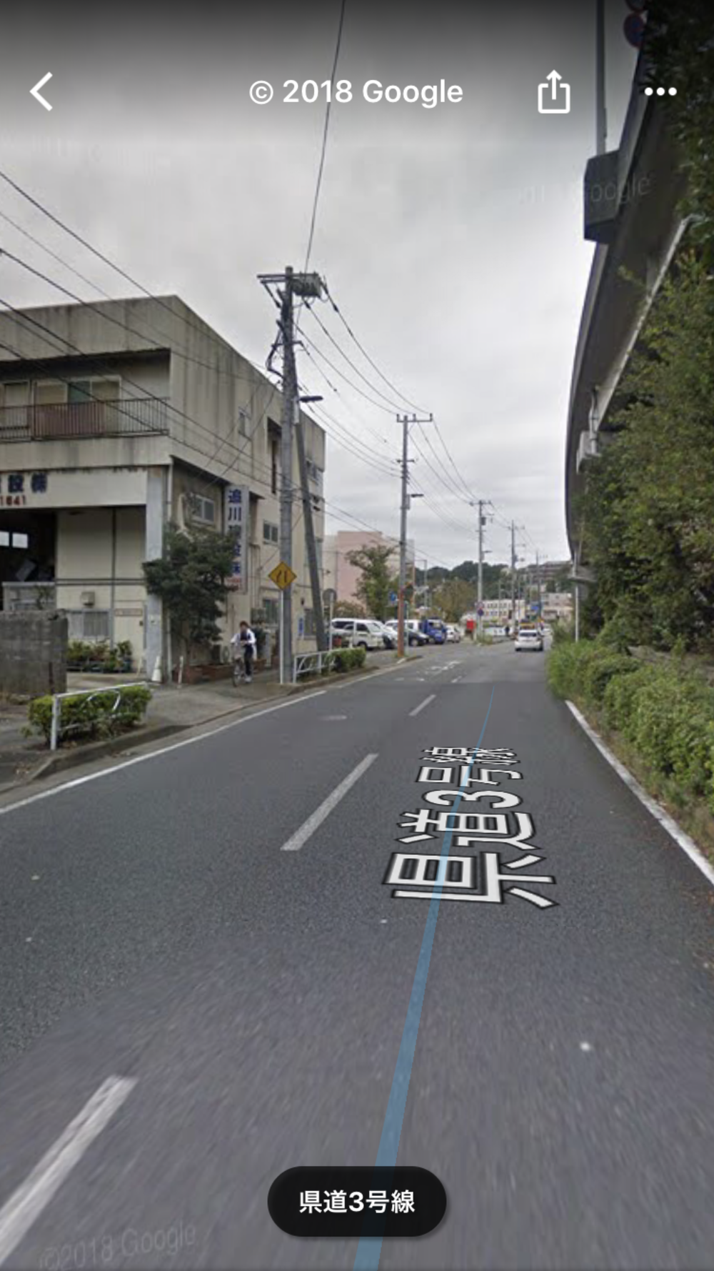 柿生→狛江松原交差点折り返し→片平の写真18