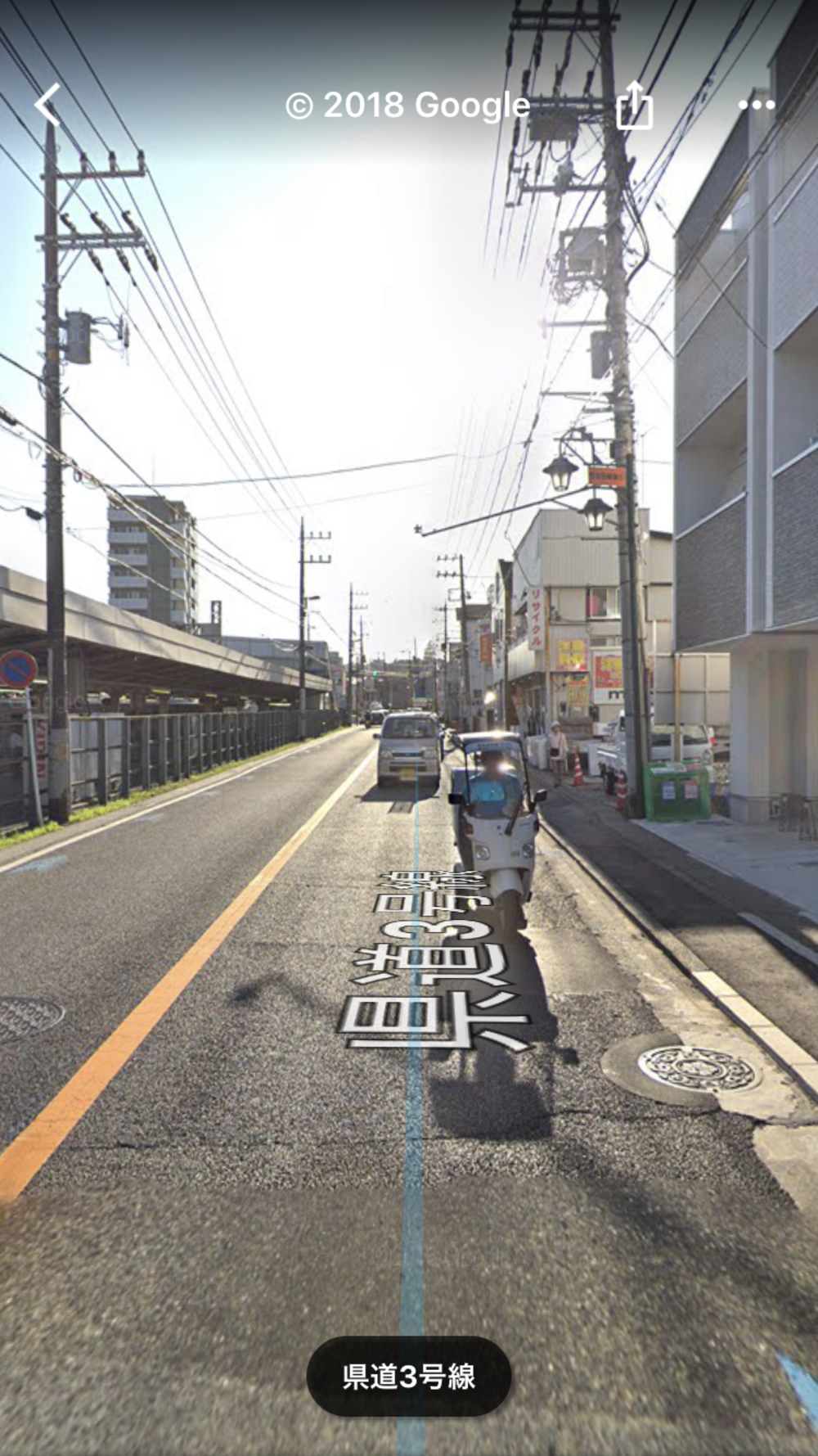 柿生→狛江松原交差点折り返し→片平の写真20