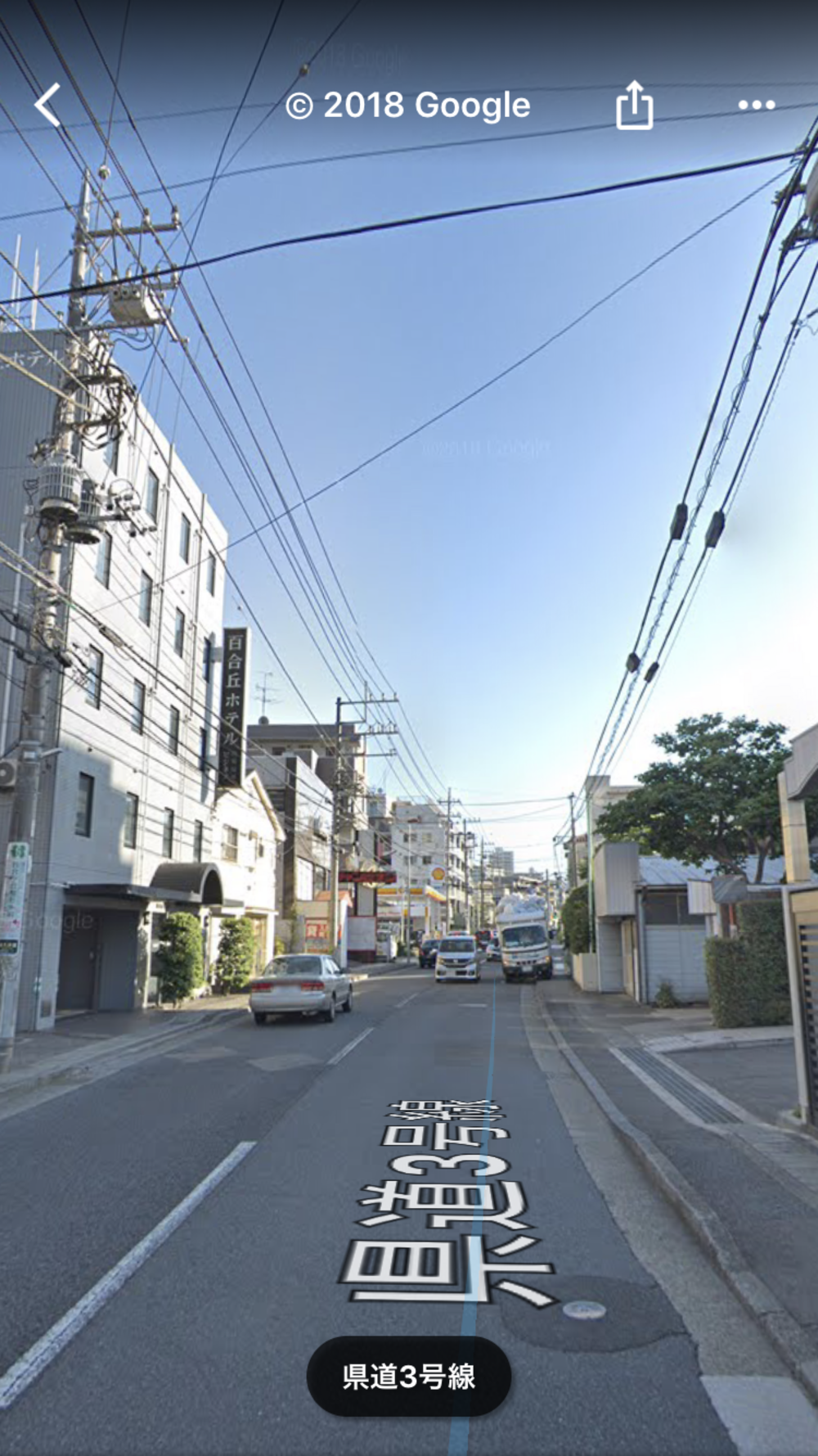 柿生→狛江松原交差点折り返し→片平の写真21