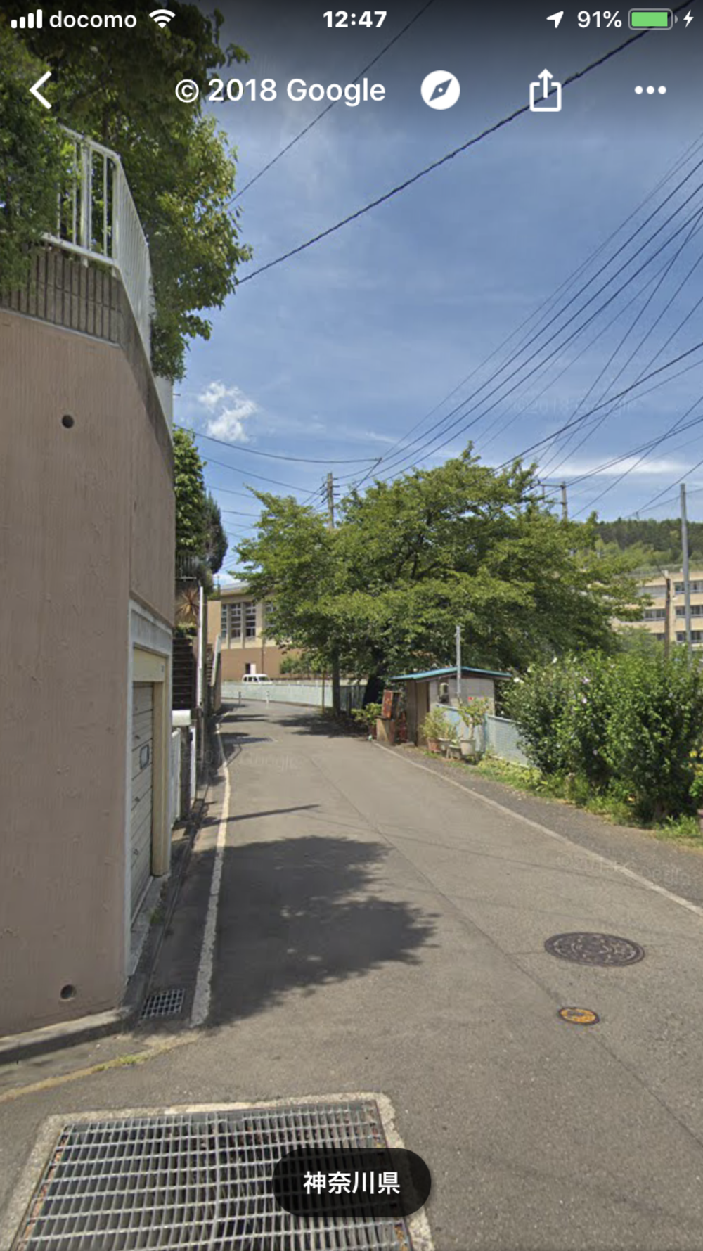 柿生→狛江松原交差点折り返し→片平の写真24