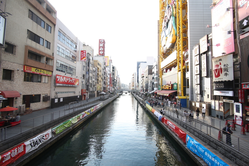 通天閣〜アメ村〜道頓堀10kmコースの写真3